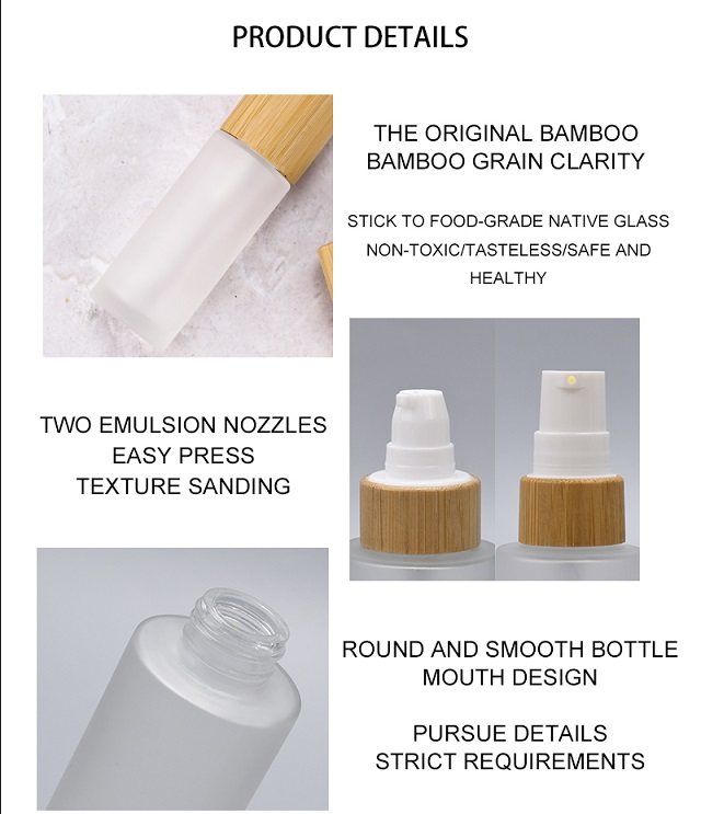 glass cosmetic bottle with bamboo lid زجاجة مستحضرات تجميل زجاجية بغطاء من الخيزران