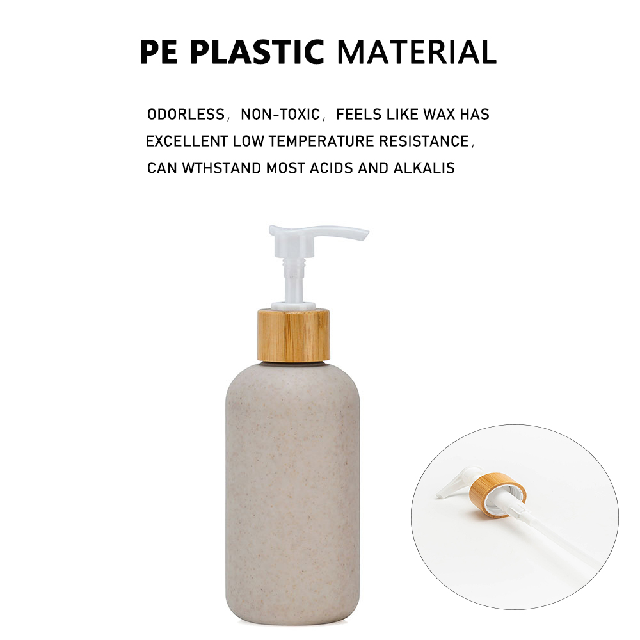 Biodegradable wheat straw plastic bottle زجاجة بلاستيكية من قش القمح قابلة للتحلل البيولوجي