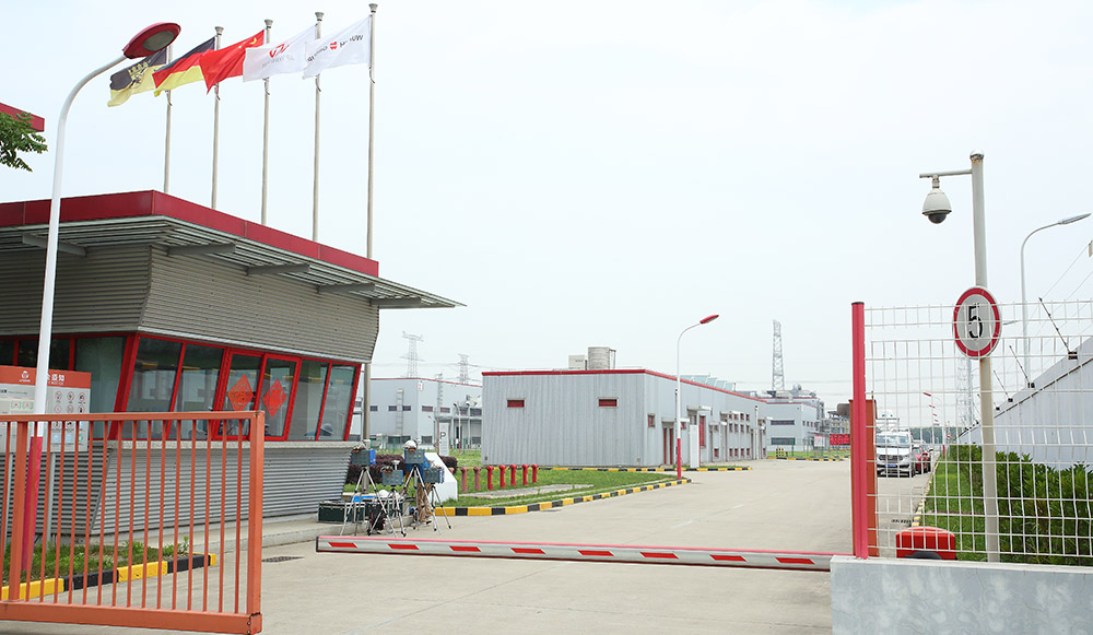 威能（常州）化工科技有限公司-3