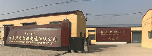 company