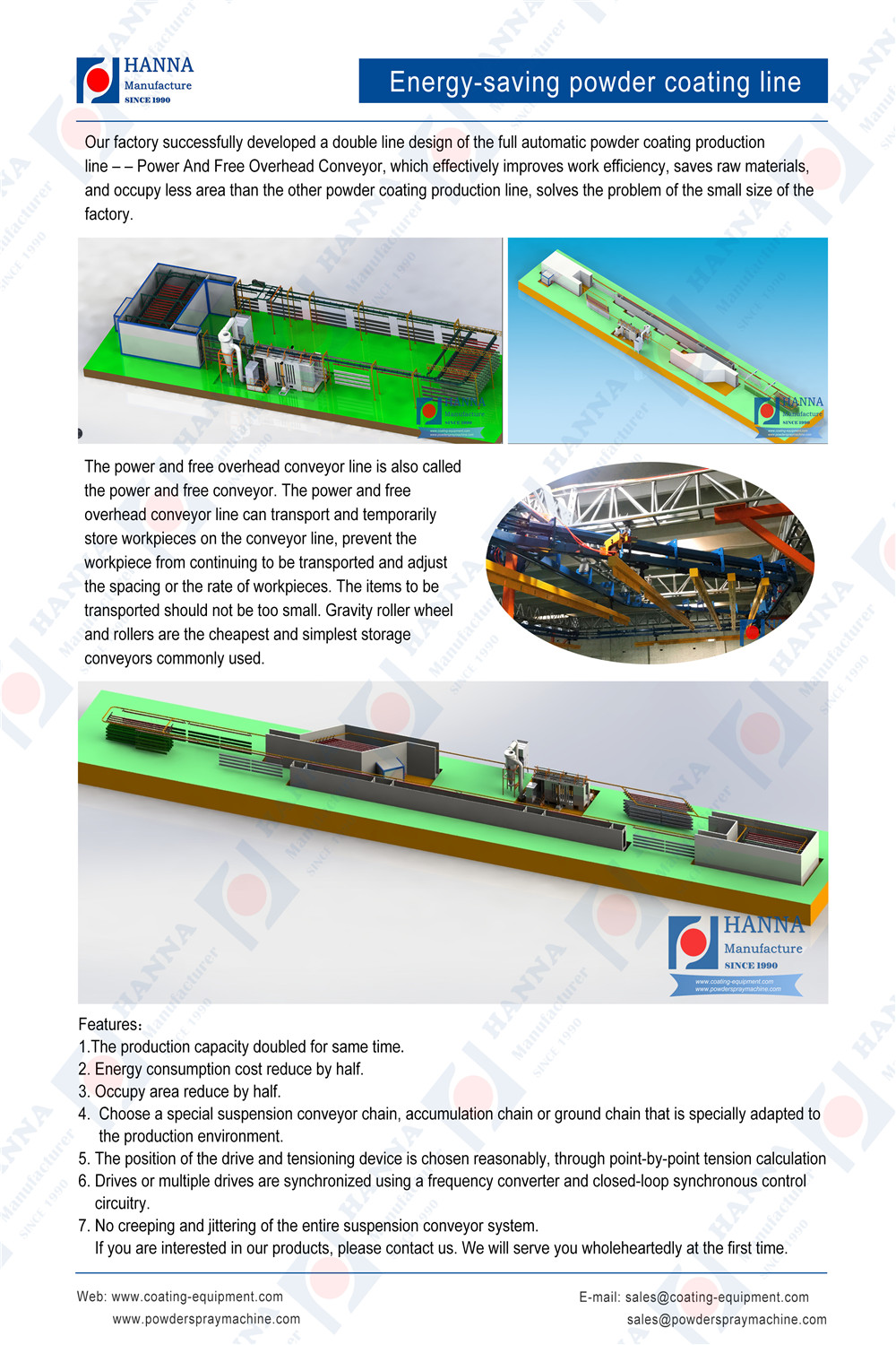 Energy-saving powder coating line