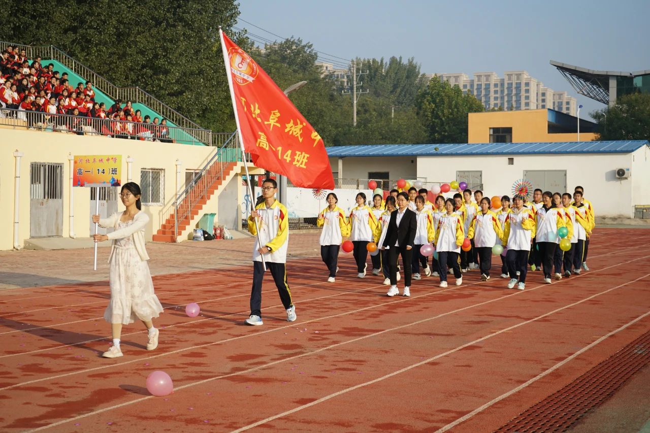 微信图片_20241210170235