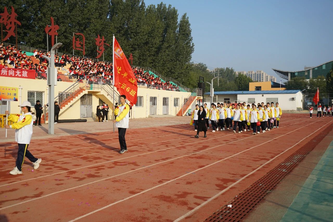 微信图片_20241210170306