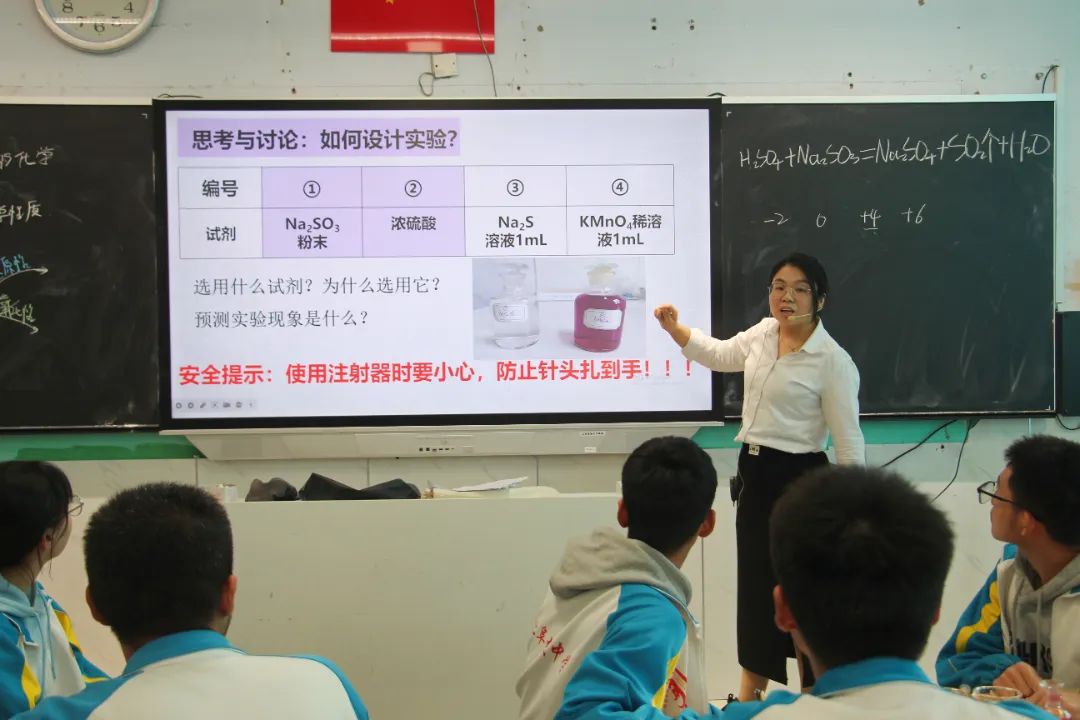 微信图片_20241210144911