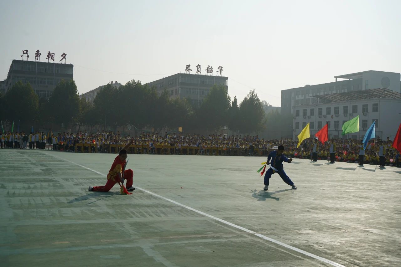 微信图片_20241210171332