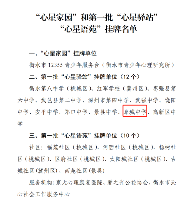 02ae33f49f866c6e74cc7b2e976d39a