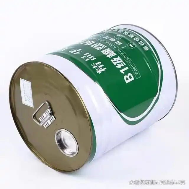 Specialty Plastic Bonders (e.g., Loctite Plastics Bonding System) Specialty Plastic Bonders (e.g., Loctite Plastics Bonding System)
