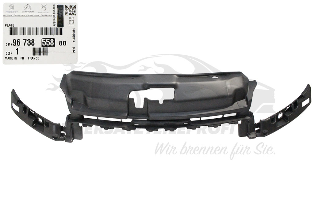 غطاء المحرك بيجو 208 2012 OEM:9673855880 DVD42-0701-24