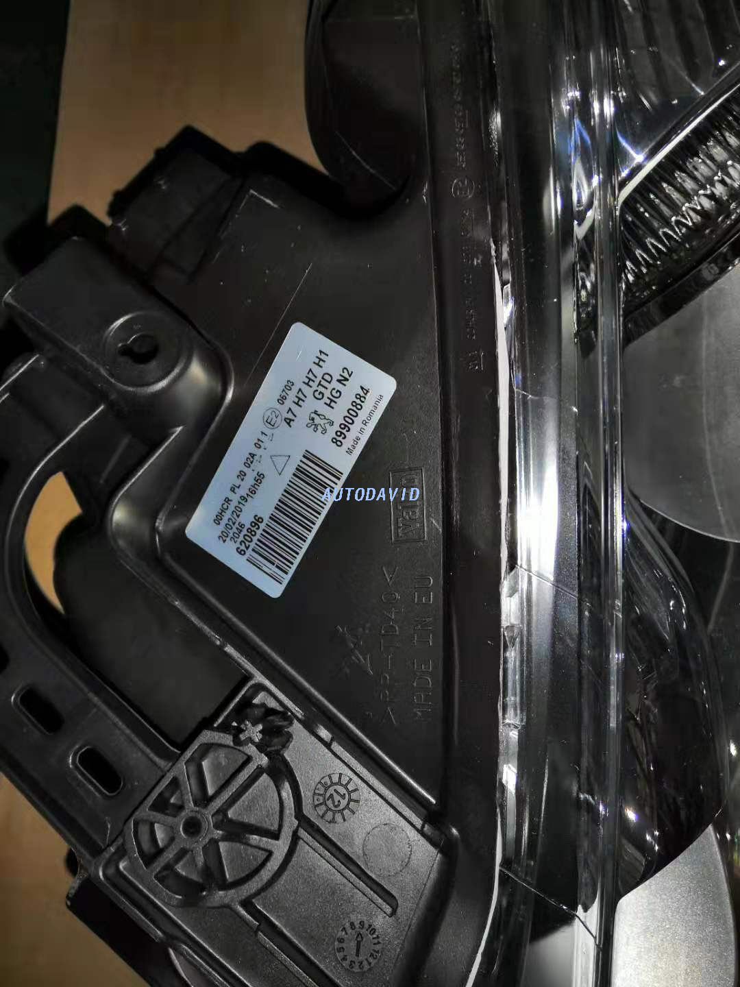 مصباح رأس كامل الكسوة بيجو 207 2004/2008 OEM: LH 620696/RH 620896