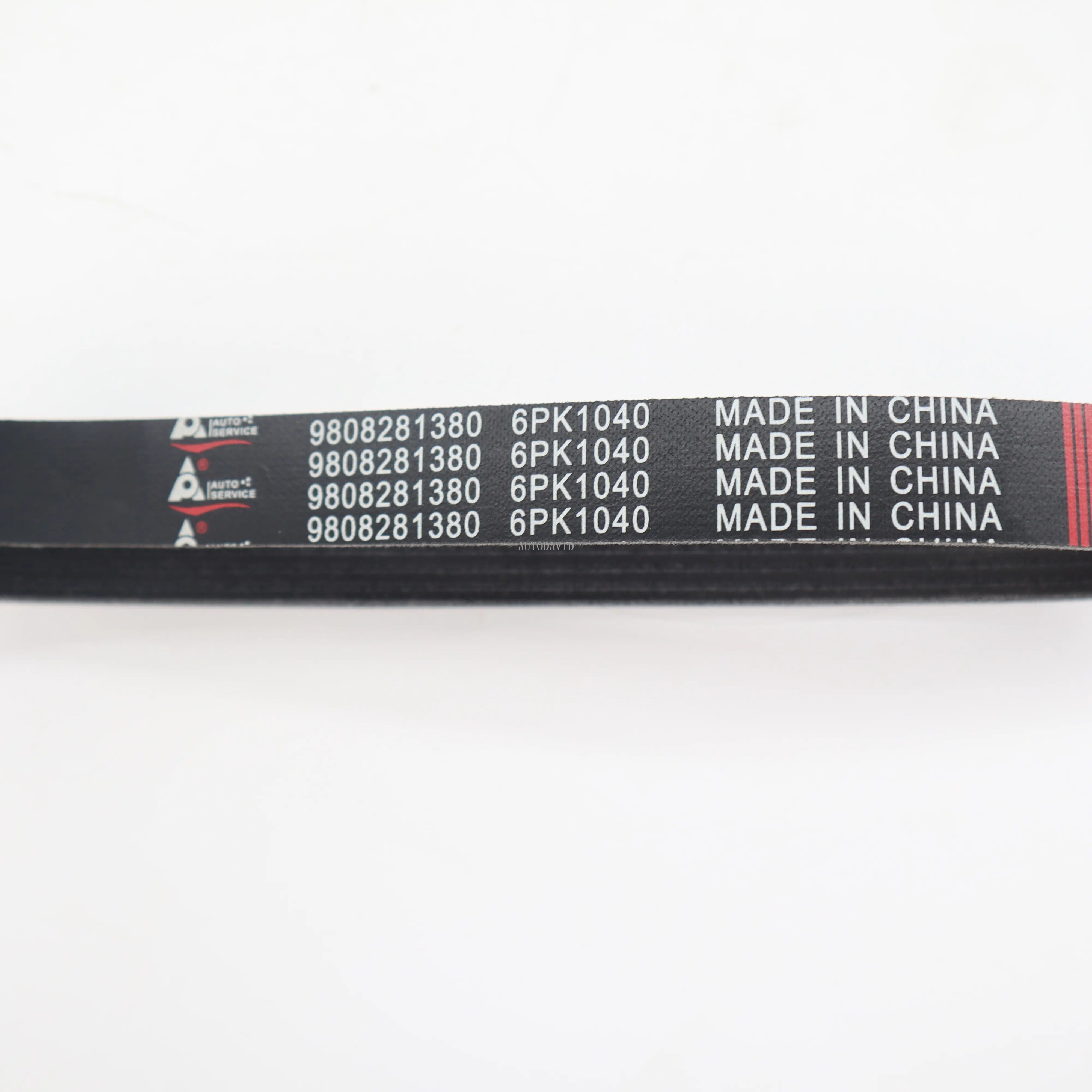 مروحة حزام عالية الجودة لبيجو 2008 308 408 سيتروين C3 C4 DS4 1.2T OEM: 9808281380 5750W1 5750XW 6PK1040 9633010480 HS01-017-005