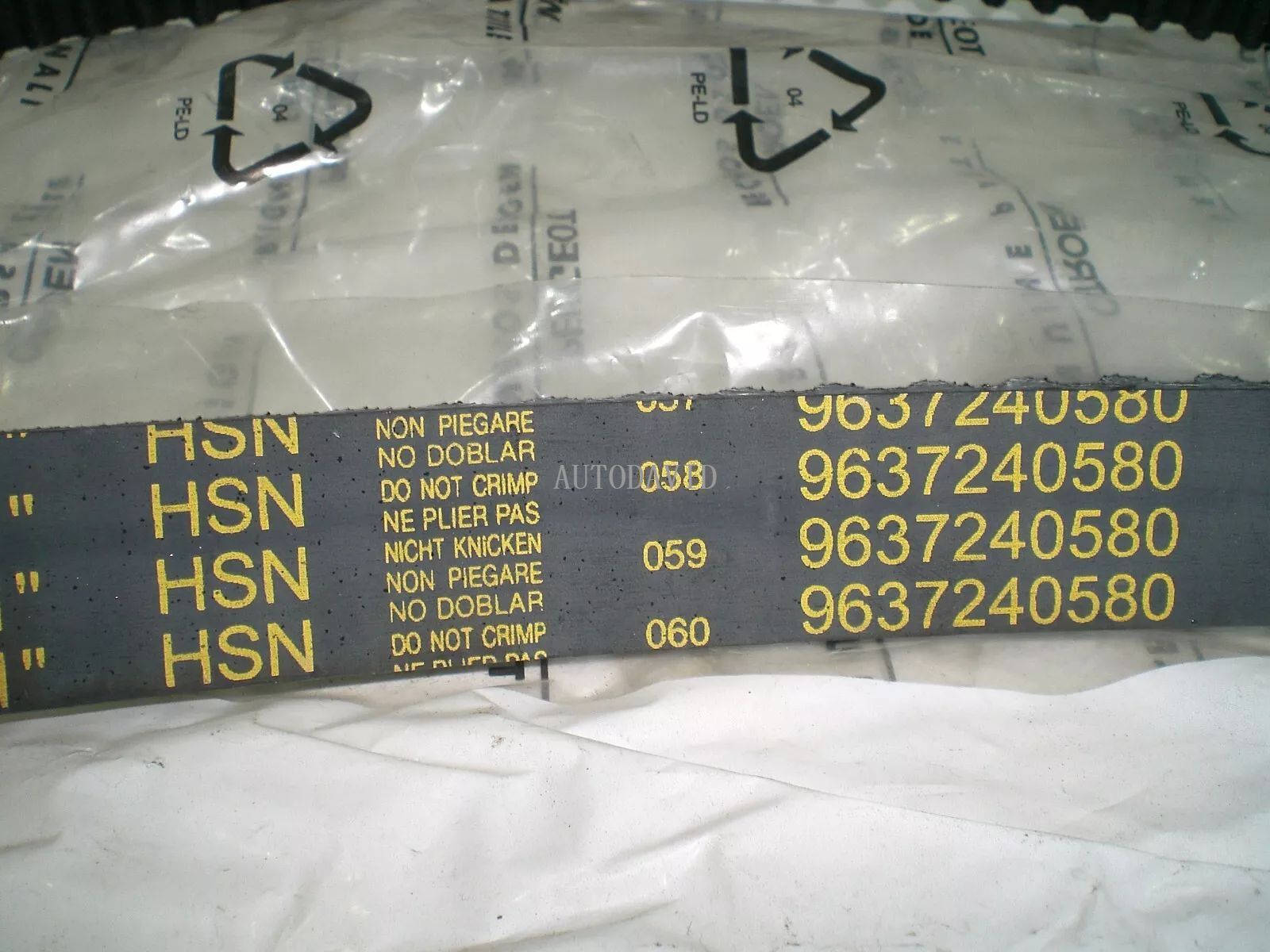 مؤقت اشتعال لبيجو 206 307 3008 406 EW10 407 508 607 806 BX3 OEM: 0816F4/A1/C2 9635007680 9635007780 9637240580 9647610080 HS01-011-003