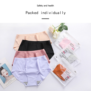 Ladies Sexy Lingerie Underwear Womens Thong Seamless Ice Silk Women Panties
