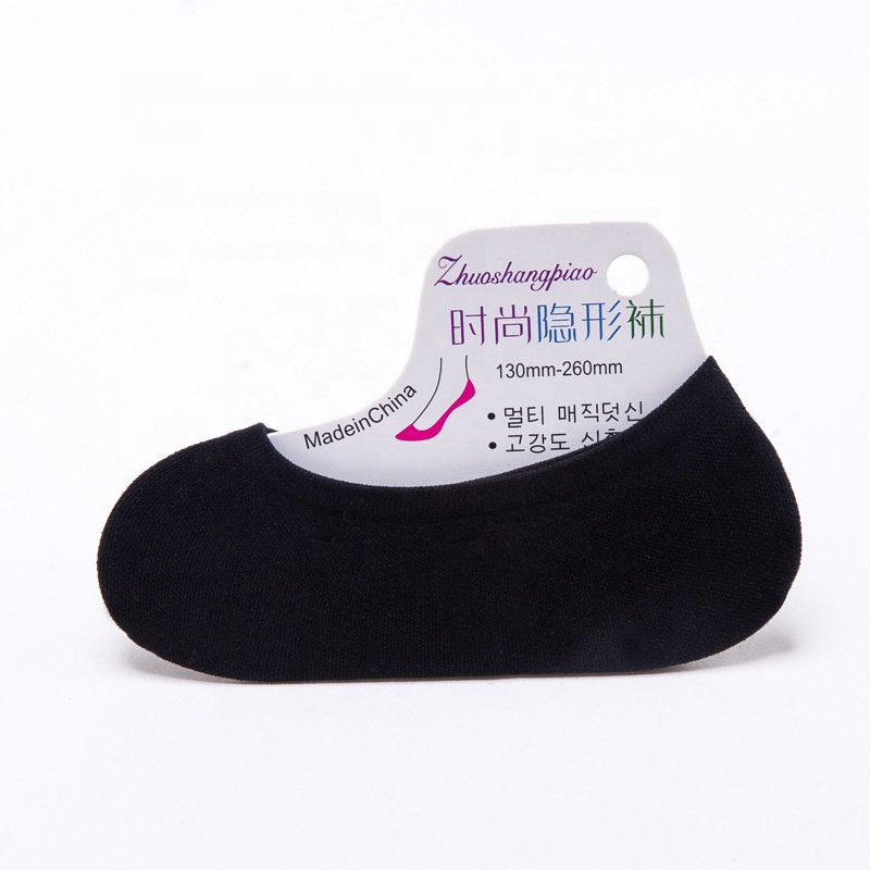 Summer Thin Colorful Girl Invisible Loafers Socks Wholesale Ladies Boat Mesh Socks for Women