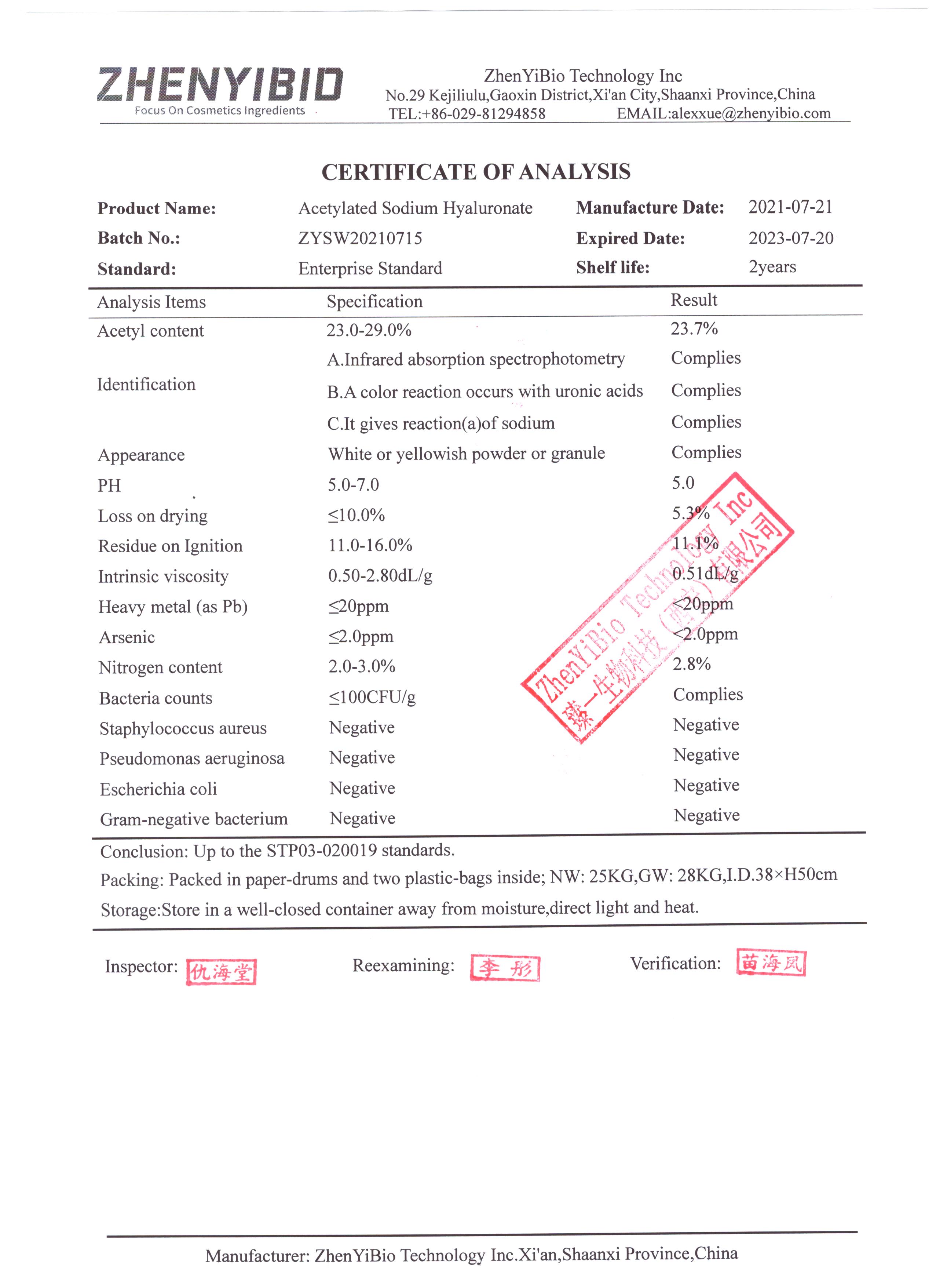 Sodium Acetylated Hyaluronate-zhenyibio