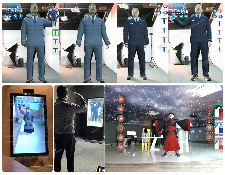 حالة التركيب الافتراضية