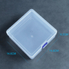 Empty Plastic Organizer Box 14.6x14.6x6.2cm