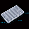 8 Grids Plastic Organizer Box 21x12.4x3.3cm