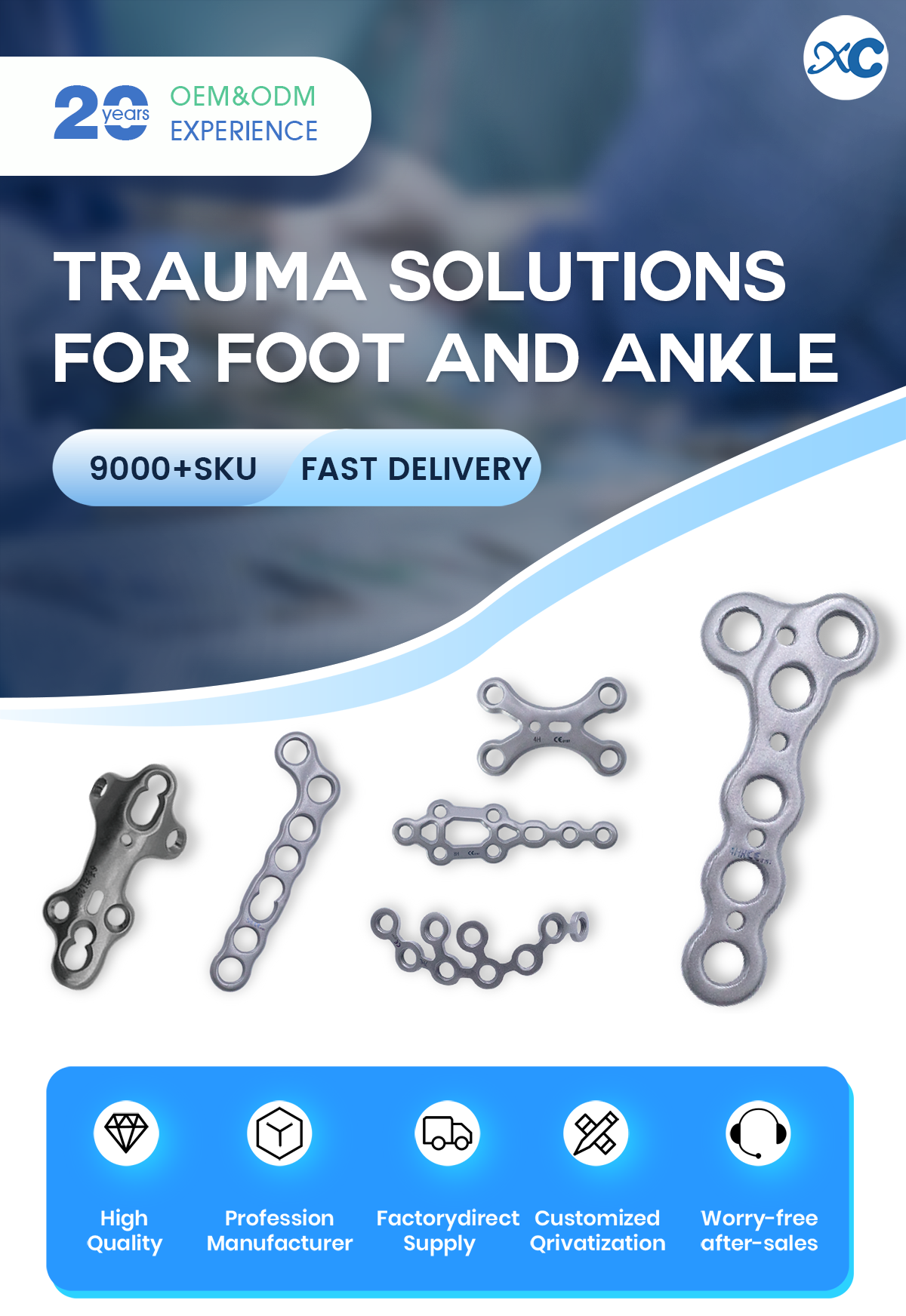 foot and ankle locking plate system (2) enkola ya pulati y’okusiba ebigere n’enkizi (2) .