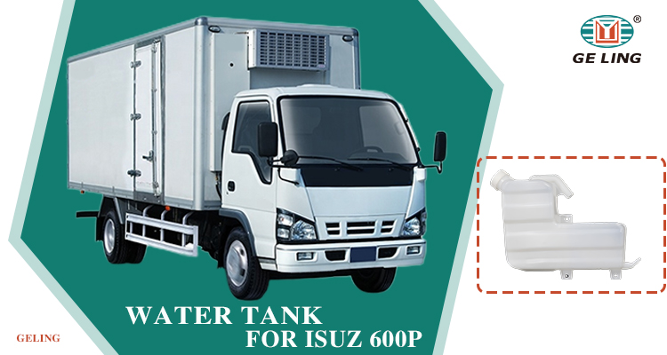 Isuzu 600p Npr Nkr Water Tank Serbatoio dell'acqua Isuzu 600p Npr Nkr
