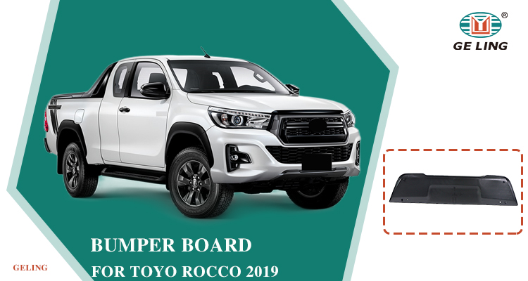 Toyota Rocco 2019 Bumper Board Tablero de parachoques Toyota Rocco 2019