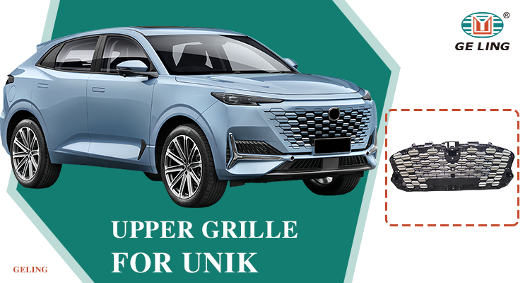GL-CA21-007 (15) CD569F2713011505 Griglia per CHANGAN UNIK