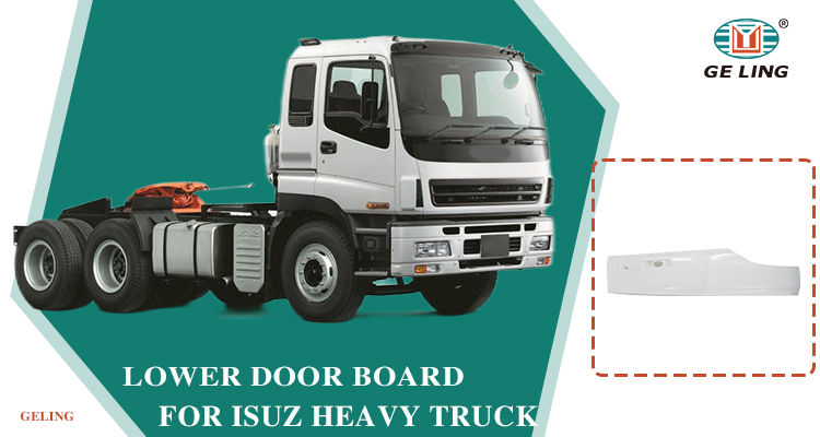 Isuzu Heavy Lower Door Board 1712671852 Pannello porta inferiore pesante Isuzu 1712671852