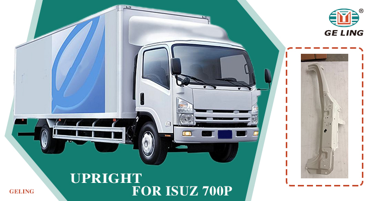 Upright For Isuzu 700p Elf Across Montante Per Isuzu 700p Elf Across
