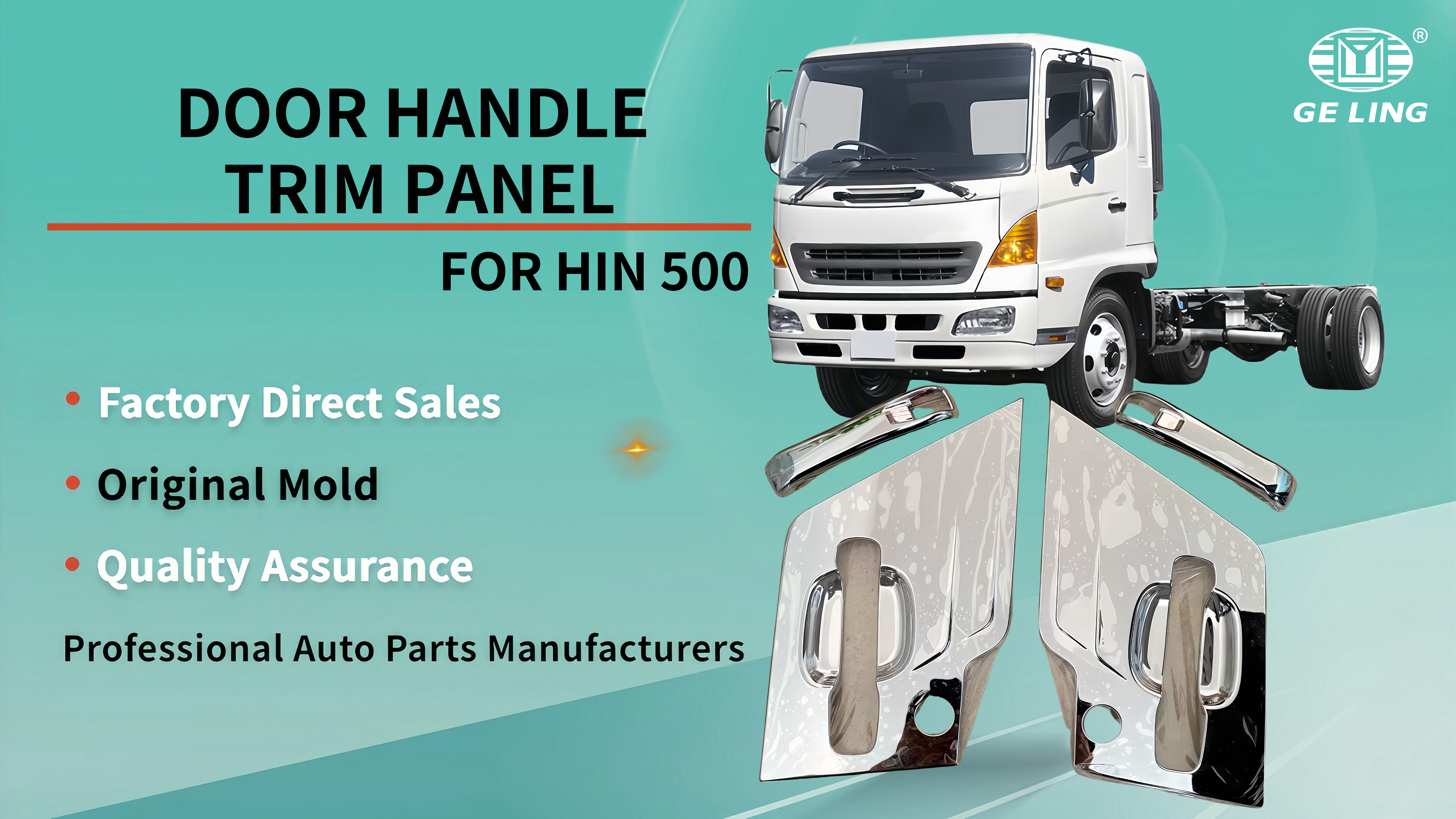 Chrome Panel Trim For Hino 500 Хромированная накладка панели для Hino 500