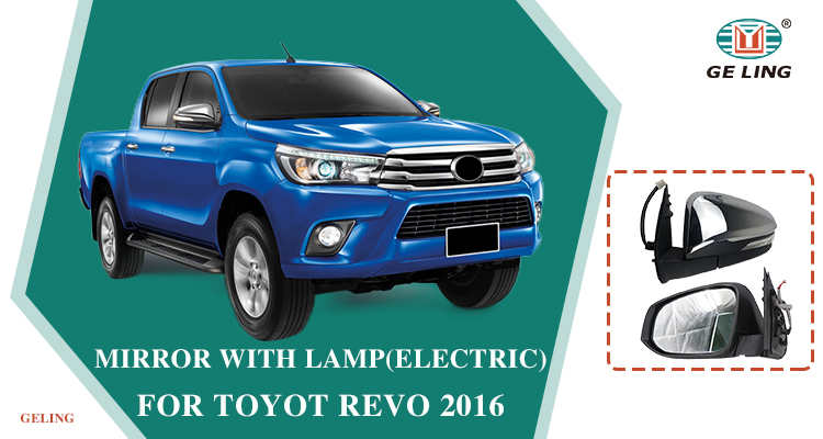 Electric Rearview Door Mirror For Toyota Revo 2016 Toyota Revo 2016 İçin Elektrikli Dikiz Kapı Aynası