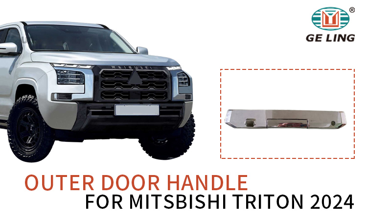Outdoor Tailgate Handle for Mitsubishi L200 Triton 2023 2024 Открытая ручка задней двери для Mitsubishi L200 Triton 2023 2024
