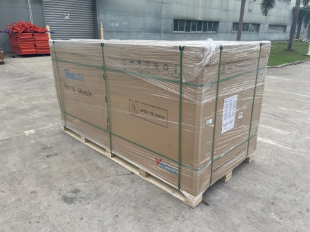 juhong-16mm-pet-strapping-11-layer-stretch-film-solar-packaging. juhong-16mm-pet-strapping-11-layer-stretch-film-solaire-emballage.