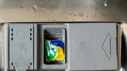 Do You Put Pods in The Dishwasher Dispenser Βάζετε Pods στο Dishpenser του πλυντηρίου πιάτων