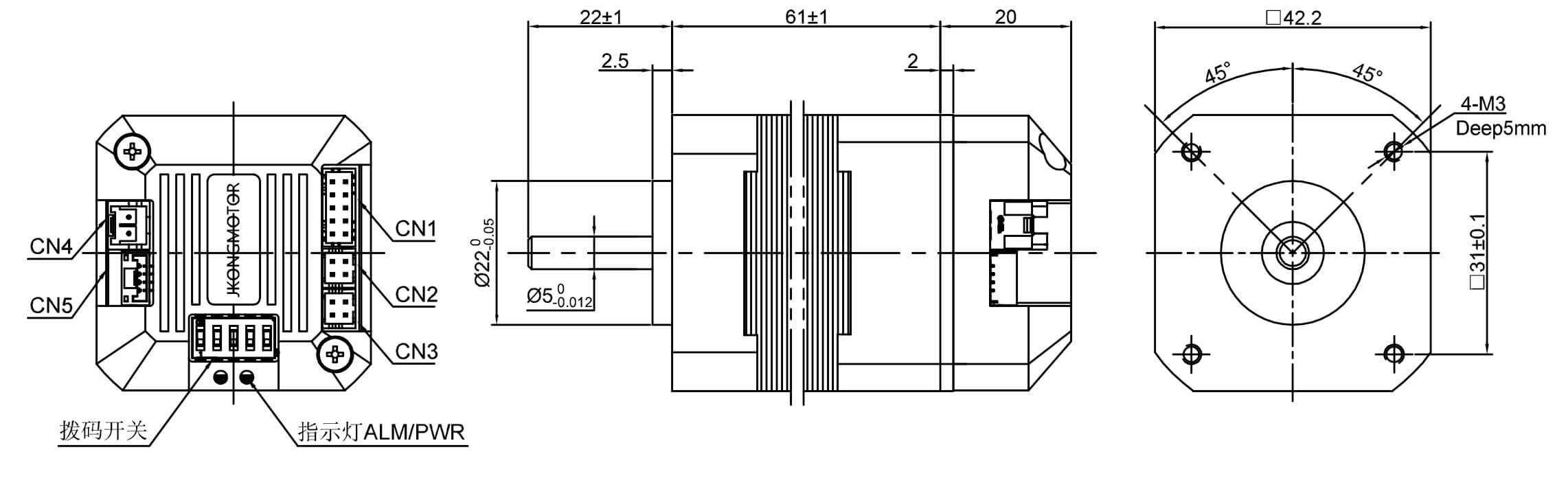 integrated servo motor manufacturer producent zintegrowanych silników serwo