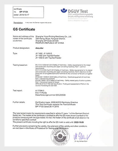 <span style="color:#000000;">Certificado GS</span>