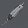 8H 1/4" Air Screwdriver