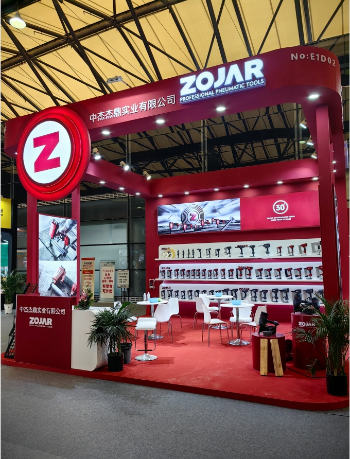 China International Hardware Show 2024