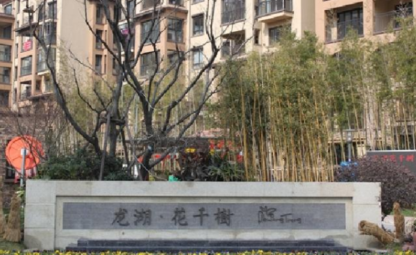 QQ截图20190122145525