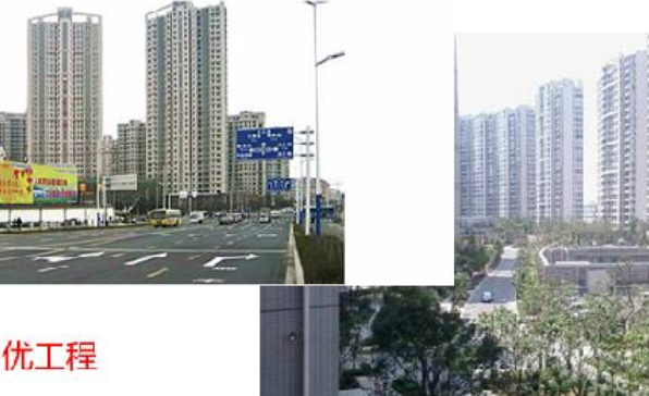 常州香江华庭大型住宅小区