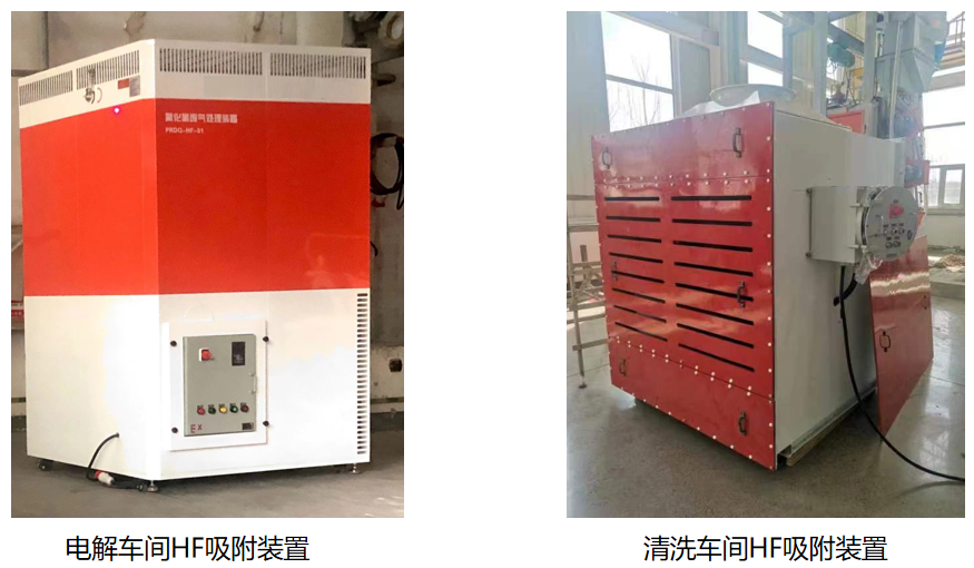 wechat_2025-10-17_093831_553