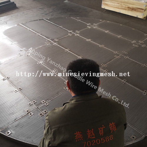 Catalyst support grid