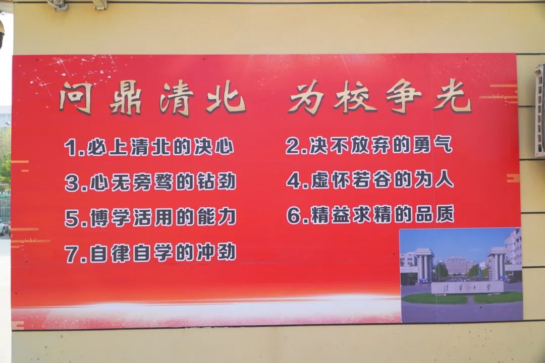 微信图片_20241210152425