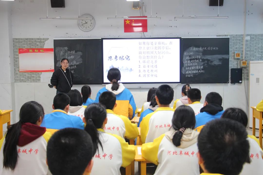 微信图片_20241210144844