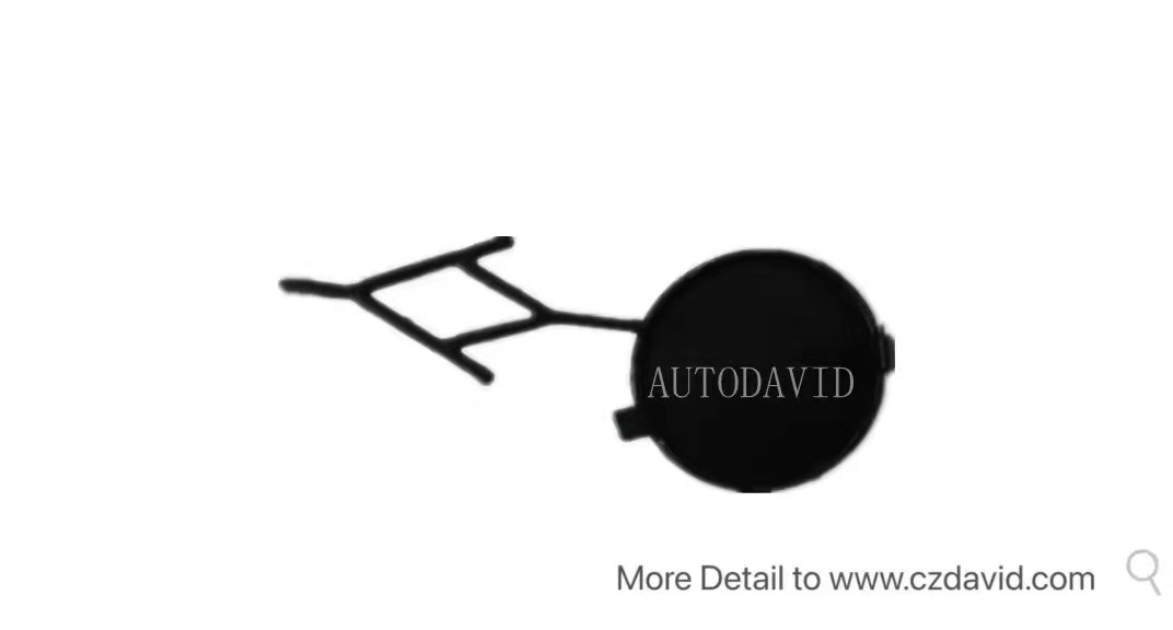 لوحة المقطورة الأمامية بيجو 301 2013 OEM:1608715780