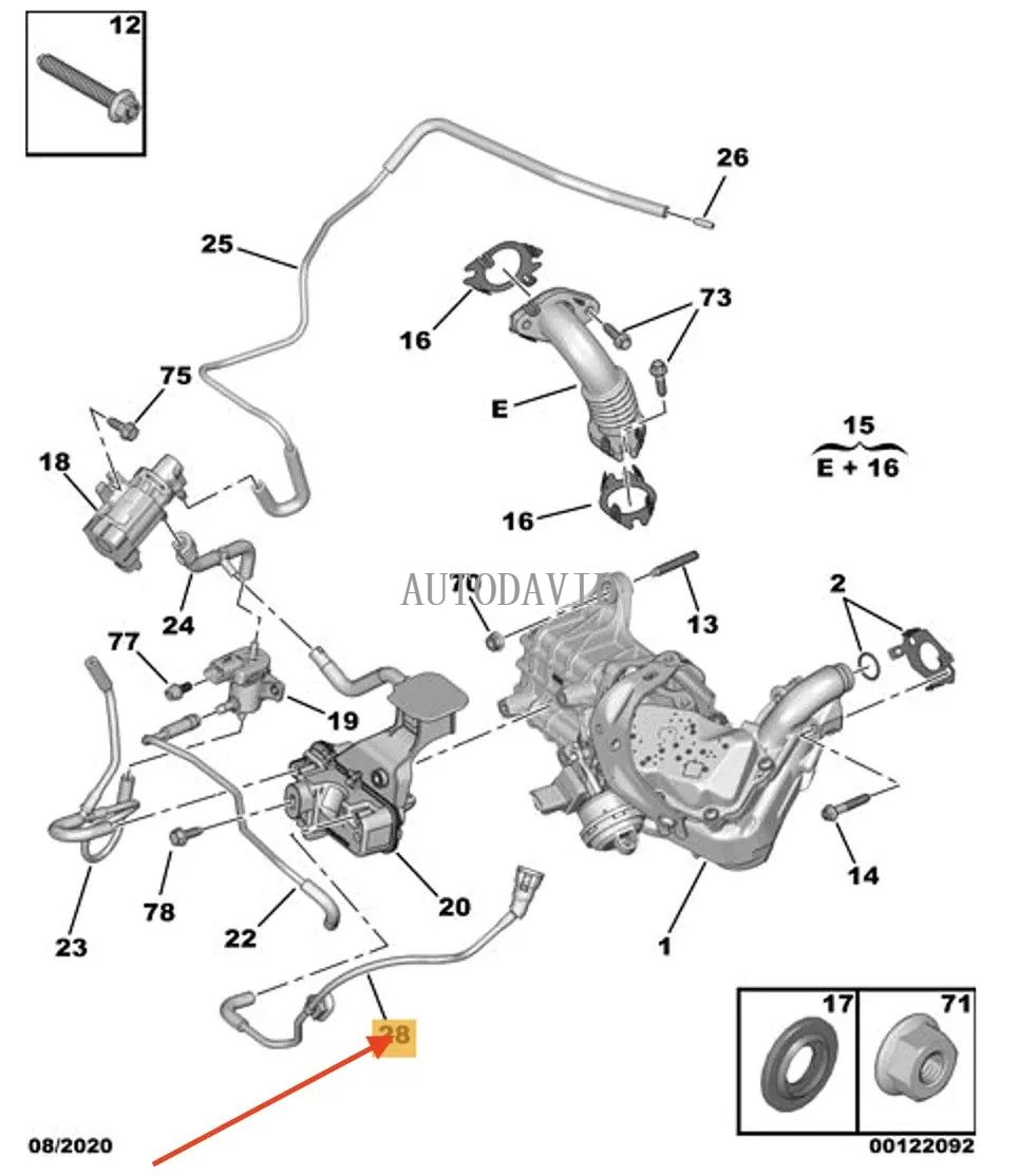 صمام الملف اللولبي أنبوب فراغ لبيجو 5008 P87 2016-2023 OEM: 9840979880 9676017180 HS02-023-049