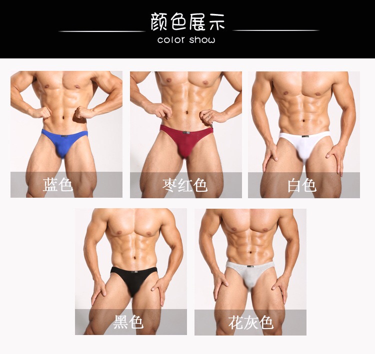 low rise Men Briefs Quick Dry High Soft Band Men's Underwear Briefs Print Latest Style Sexy Multi Colors