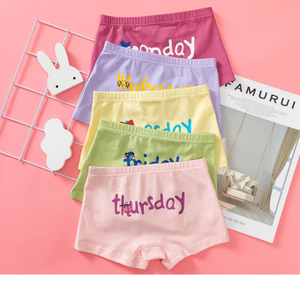 Anti-pilling 100%cotton school bra set little girls panties teen young girl underwear