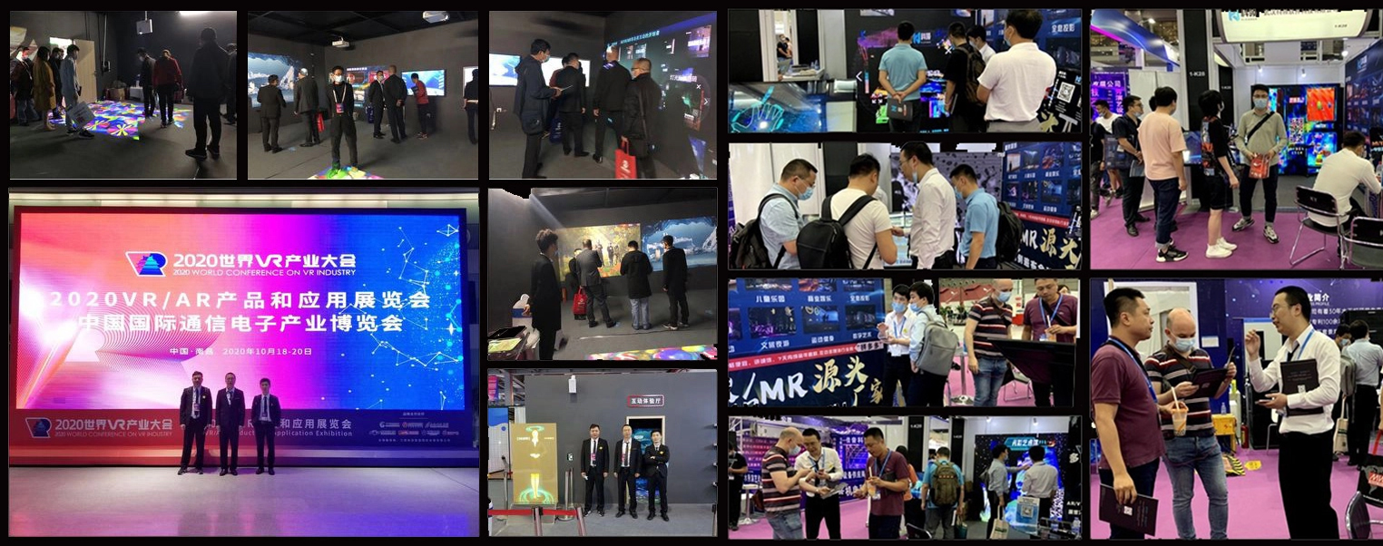 معرضنا العالمي