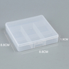 7 Grids Plastic Organizer Box 8.8x8.8x1.9cm