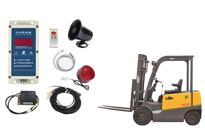 forklift speed control system sistema de control de velocidad de carretilla elevadora