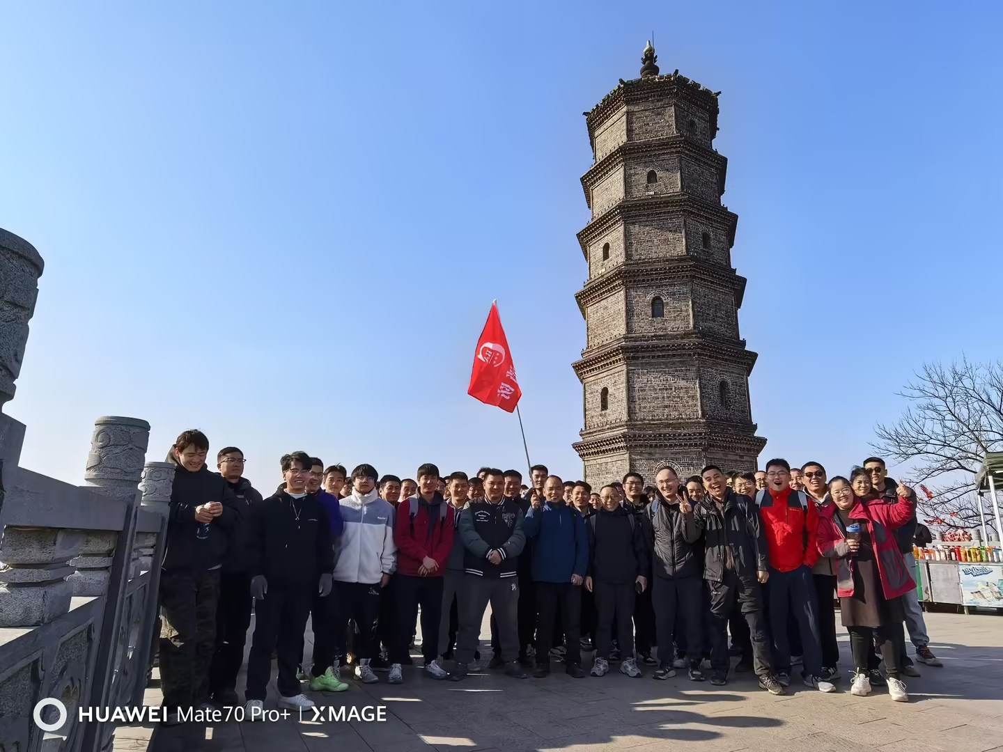 b4d0b4263a09b494b561b1f68a71a86c_compress